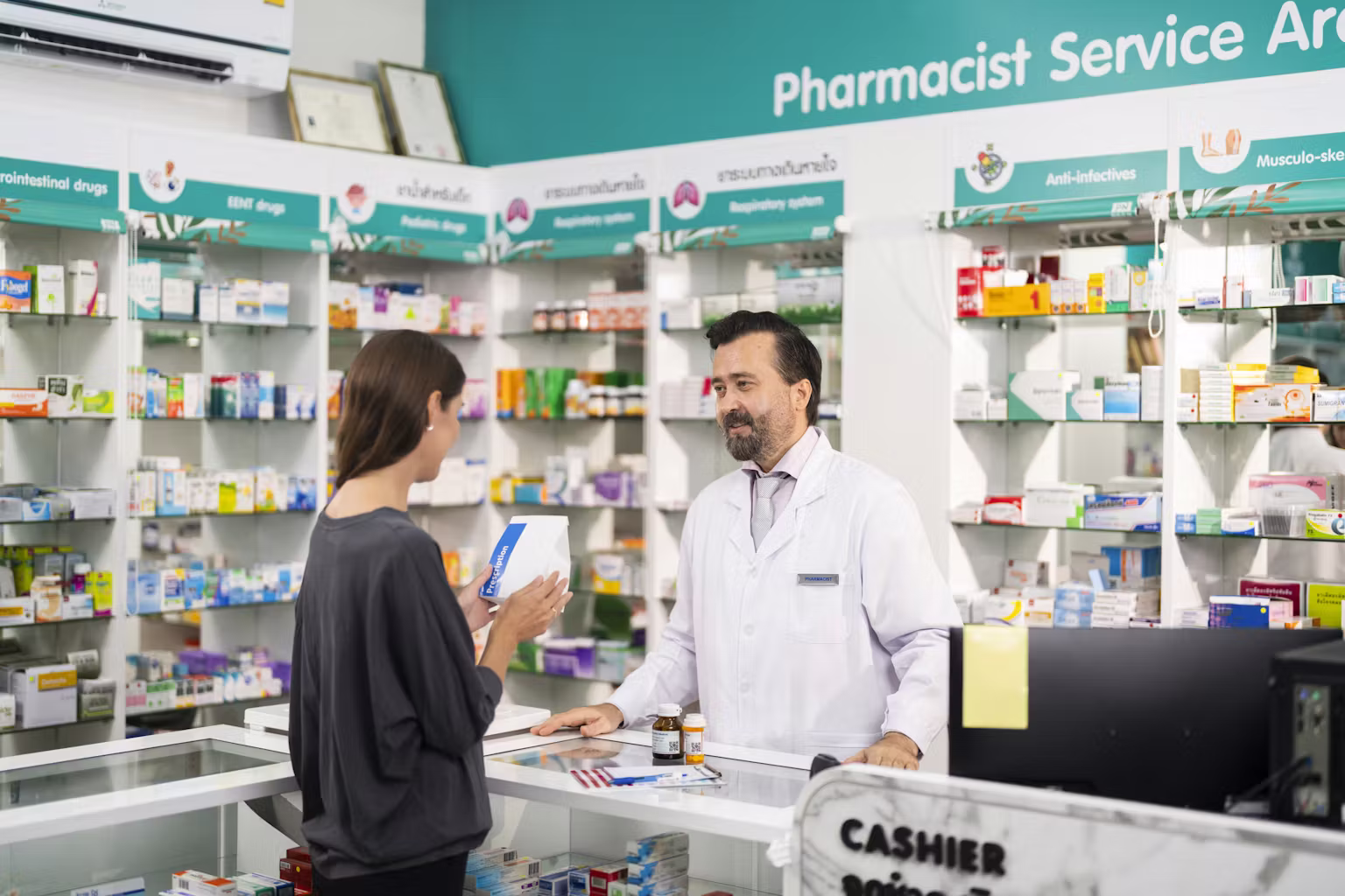 Pharmacy Online
